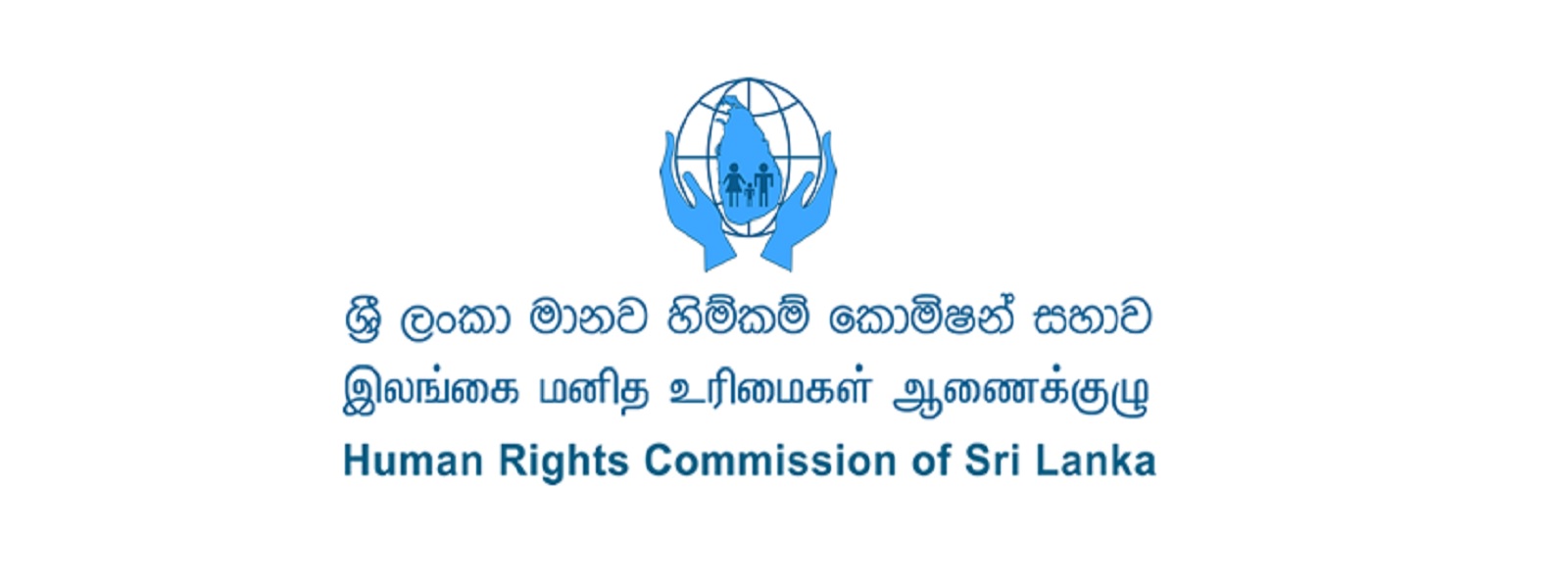 நியூஸ்ஃபெஸ்ட்  ஊடகவியலாளர்களிடம் SLHRC விசாரணை